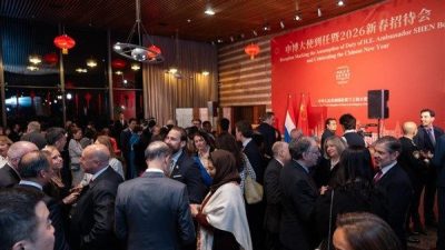 Resepsiyona, &Ccedil;in&rsquo;in Amsterdam B&uuml;y&uuml;kel&ccedil;isi Sheng Bo, Kimyasal Silahların Yasaklanması &Ouml;rg&uuml;t&uuml;