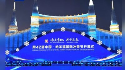 42. &Ccedil;in Harbin Uluslararası Buz ve Kar Festivali bug&uuml;n yapılan
