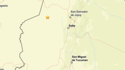 Amerika Birleşik Devletleri Jeoloji Araştırmaları Kurumu&rsquo;nun (USGS) verilerine g&ouml;re,&nbsp;Arjantin'in&nbsp;San Antonio