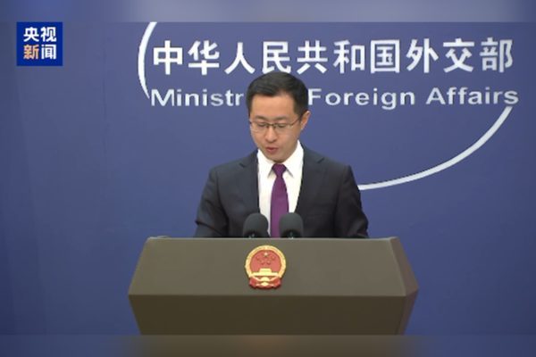 &Ccedil;in Dışişleri Bakanlığı, &Ccedil;in ile Venezuela arasındaki işbirliğinin uluslararası hukuk