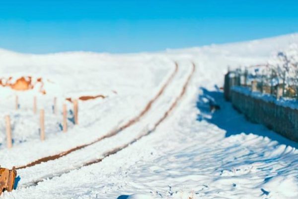 Meteoroloji Genel M&uuml;d&uuml;rl&uuml;ğ&uuml; tarafından, 1 Ocak 2026 tarihinde yaptığı &ouml;l&ccedil;&uuml;mlerde