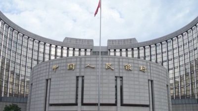 CCTV'nin haberine g&ouml;re, &Ccedil;in Merkez Bankası (PBOC), 2026 yılında da