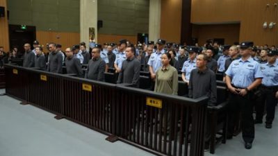 Ming ailesi, kuzey Myanmar'ın d&ouml;rt ailesi olarak bilinen su&ccedil; &ouml;rg&uuml;tlerinden
