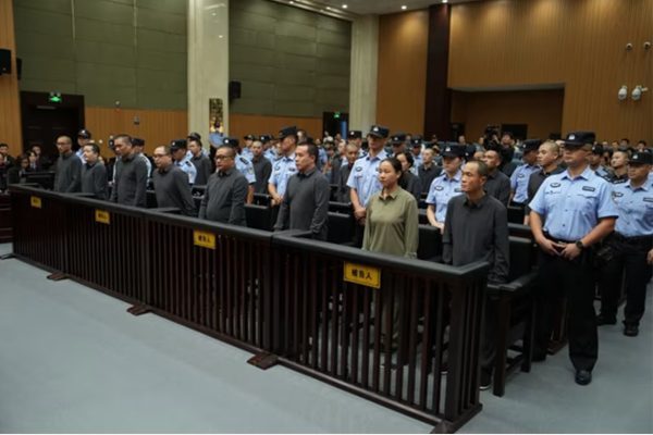 Ming ailesi, kuzey Myanmar'ın d&ouml;rt ailesi olarak bilinen su&ccedil; &ouml;rg&uuml;tlerinden