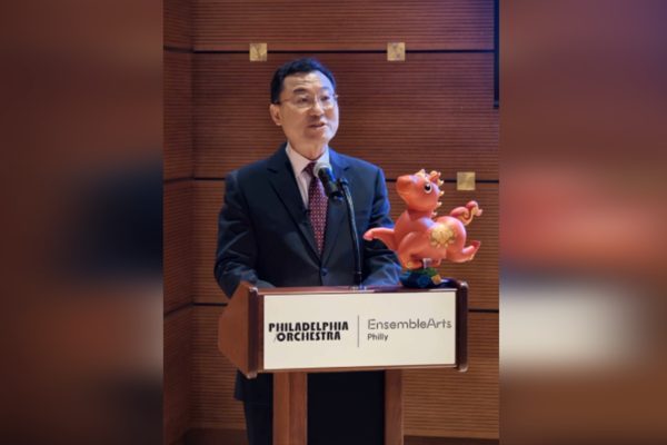 &Ccedil;in&rsquo;in ABD B&uuml;y&uuml;kel&ccedil;isi Xie Feng, ABD&rsquo;ye k&uuml;lt&uuml;rel temasları g&uuml;&ccedil;lendirme ve
