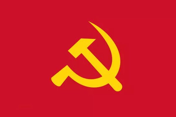 &Ccedil;in Kom&uuml;nist Partisi (&Ccedil;KP) Merkez Komitesi bug&uuml;n, Laos Halk Devrimci