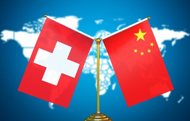 Cumhurbaşkanı Xi Jinping, d&uuml;n İsvi&ccedil;re Konfederasyonu&rsquo;nun yeni Başkanı Guy Parmelin&rsquo;e