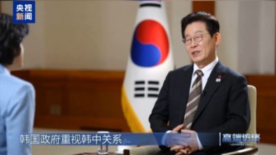 G&uuml;ney Kore Devlet Başkanı Lee Jae-myung, yarın başlayacak &Ccedil;in ziyareti