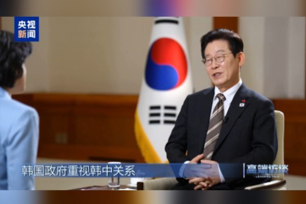 G&uuml;ney Kore Devlet Başkanı Lee Jae-myung, yarın başlayacak &Ccedil;in ziyareti