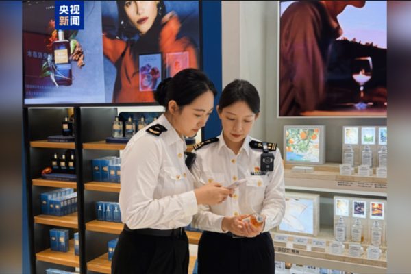 Hainan Adası&rsquo;nda ge&ccedil;en yıl 1 Kasım&rsquo;da y&uuml;r&uuml;rl&uuml;ğe giren ve adada