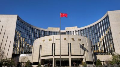 &Ccedil;in Halk Bankası, ılımlı gevşek para politikasının bu yıl da