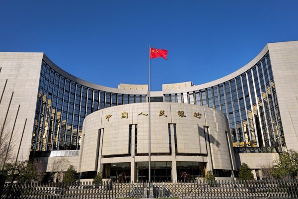 &Ccedil;in Halk Bankası, ılımlı gevşek para politikasının bu yıl da