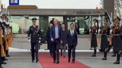 Bu ziyaret, İrlanda Başbakanı&rsquo;nın 14 yıl aradan sonra yeniden &Ccedil;in&rsquo;e