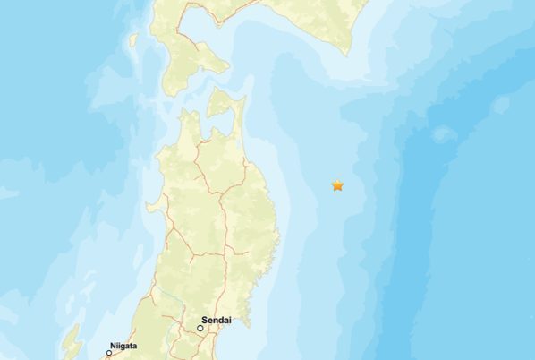 Amerika Birleşik Devletleri Jeoloji Araştırmaları Kurumu&rsquo;nun (USGS) verilerine g&ouml;re saat