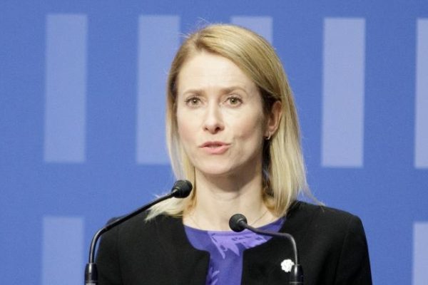 AB Dış İlişkiler ve G&uuml;venlik Politikası Y&uuml;ksek Temsilcisi ve Avrupa