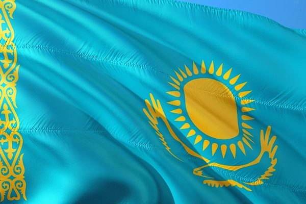 Kazakistan Dışişleri Bakanlığı, Slovakya&rsquo;nın kuruluş g&uuml;n&uuml; vesilesiyle Bratislava&rsquo;daki meslektaşlarını tebrik
