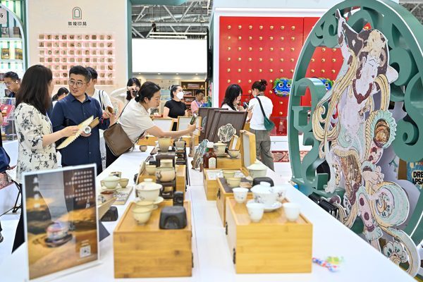 &Ccedil;in'de yıllık geliri 20 milyon yuan veya daha fazla olan