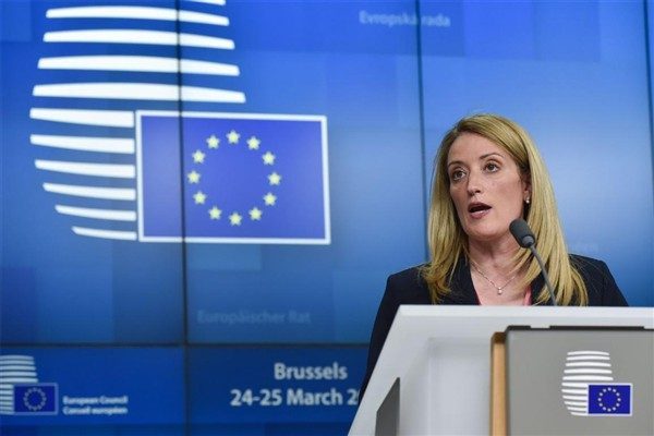 Avrupa Parlamentosu Başkanı Metsola, Holokost&rsquo;u anmanın yalnızca bir hatırlama eylemi