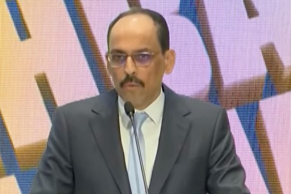 MİT Başkanı B&uuml;y&uuml;kel&ccedil;i &nbsp;Kalın, Teşkilatın kuruluşunun 99. yıl d&ouml;n&uuml;m&uuml; dolayısıyla