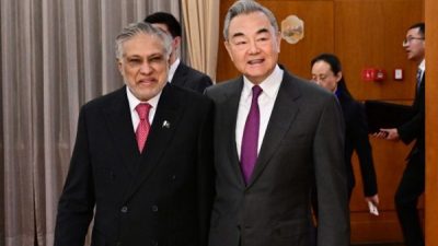 &Ccedil;in Dışişleri Bakanı Wang Yi, ABD'nin d&uuml;zenlediği askeri operasyonla Venezuela