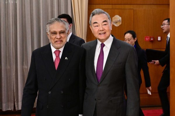 &Ccedil;in Dışişleri Bakanı Wang Yi, ABD'nin d&uuml;zenlediği askeri operasyonla Venezuela