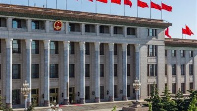 Toplantıda, Siyasi B&uuml;ro Daimi Komitesi tarafından hazırlanan; merkezi h&uuml;k&uuml;met, &uuml;lkenin
