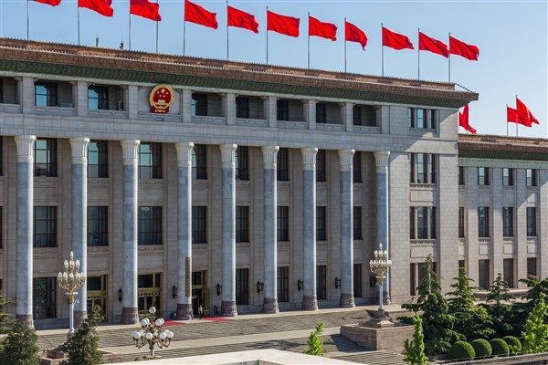 Toplantıda, Siyasi B&uuml;ro Daimi Komitesi tarafından hazırlanan; merkezi h&uuml;k&uuml;met, &uuml;lkenin