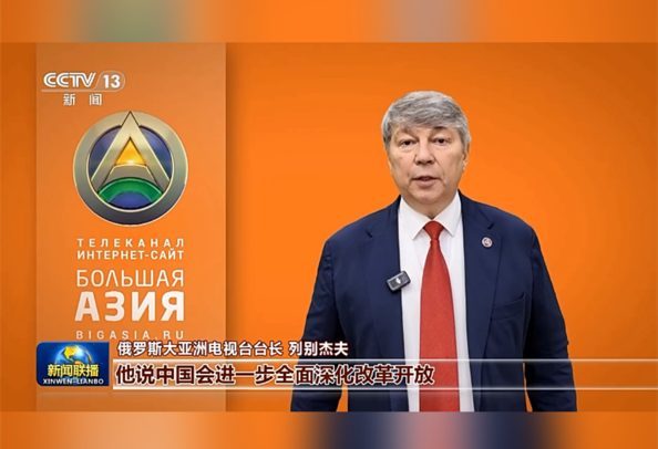 &Ccedil;in Cumhurbaşkanı Xi Jinping&rsquo;in yılbaşı mesajı, uluslararası kamuoyunda b&uuml;y&uuml;k yankı
