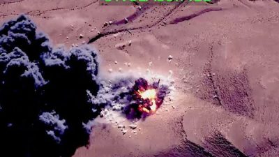 A&ccedil;ıklamada, ABD ordusunun, Irak ve Suriye'deki aşırılık&ccedil;ı gruba karşı y&uuml;r&uuml;t&uuml;len