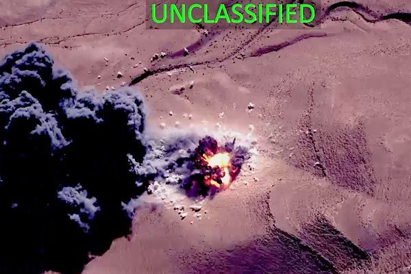 A&ccedil;ıklamada, ABD ordusunun, Irak ve Suriye'deki aşırılık&ccedil;ı gruba karşı y&uuml;r&uuml;t&uuml;len