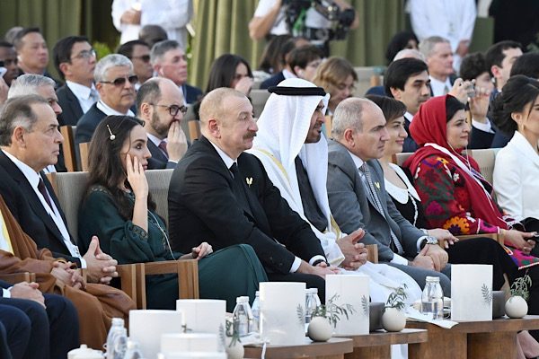 Birleşik Arap Emirlikleri'nin (BAE) başkenti Abu Dabi'de "Zayed İnsanlık Kardeşliği