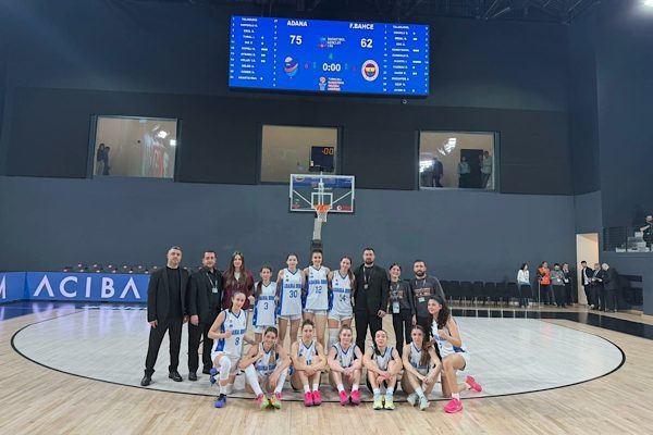 Adana B&uuml;y&uuml;kşehir Belediyesi&nbsp;b&uuml;nyesinde faaliyet g&ouml;steren&nbsp;Adana B&uuml;y&uuml;kşehir Belediyesi Spor Kul&uuml;b&uuml;&nbsp;Basketbol Takımı,