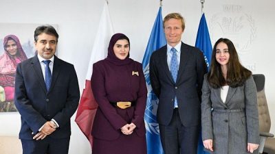 Katar Uluslararası İşbirliğinden Sorumlu Devlet Bakanı Maryam bint Ali bin