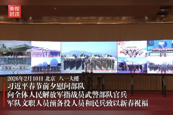 &Ccedil;in Cumhurbaşkanı Xi Jinping, Bahar Bayramı &ouml;ncesinde d&uuml;n askeri personelin