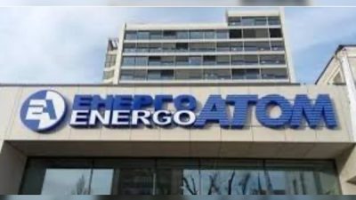 Haberde, "15 Şubat gecesi, eski Enerji Bakanı German Galuş&ccedil;enko, sınırı