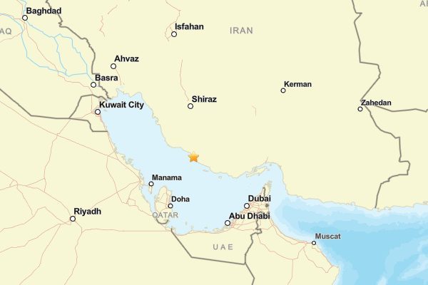 Amerika Birleşik Devletleri Jeoloji Araştırmaları Kurumu&rsquo;nun (USGS) verilerine g&ouml;re, saat