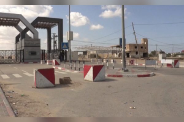 İsrail Savunma Bakanlığı'na bağlı Filistin sivil işlerini koordine eden COGAT,