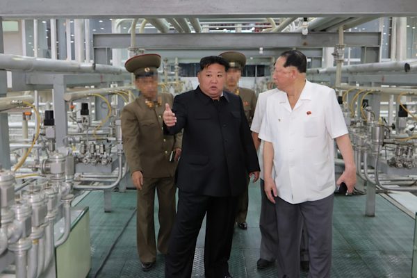 Devlet tarafından işletilen KCNA, Kim'in liderliğinde Kuzey Kore'nin "n&uuml;kleer g&uuml;&ccedil;leri