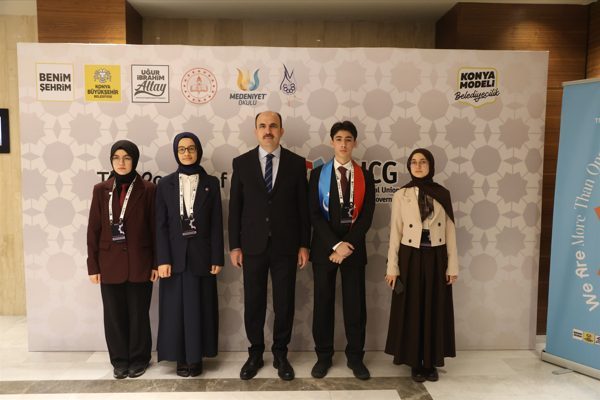 Milli Eğitim Bakanlığı ve Konya B&uuml;y&uuml;kşehir Belediyesi&rsquo;nin yaptığı protokol &ccedil;er&ccedil;evesinde