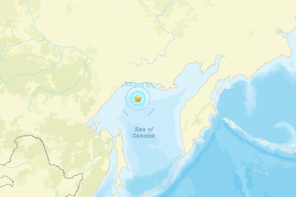Amerika Birleşik Devletleri Jeoloji Araştırmaları Kurumu&rsquo;nun (USGS) verilerine g&ouml;re, saat