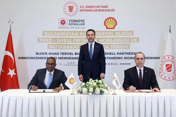 Enerji ve Tabii Kaynaklar Bakanı Bayraktar, milli petrol şirketi T&uuml;rkiye