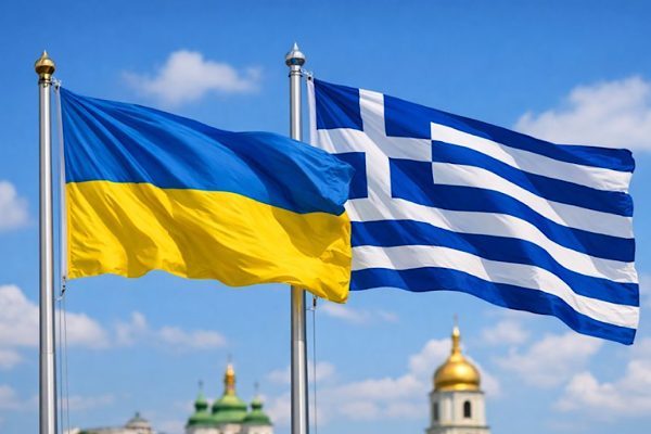 Yunanistan ile Ukrayna arasındaki enerji iş birliği kapsamında &ouml;nemli bir