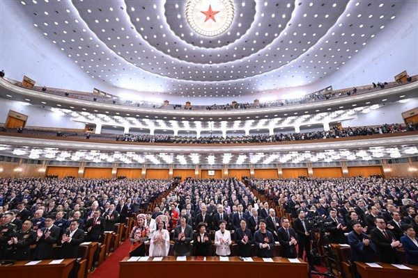 Açılış töreninde Xi Jinping dahil Çin Komünist Partisi ve hükümet
