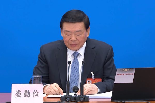 14. &Ccedil;in Ulusal Halk Meclisi 4. Toplantısı kapsamında bug&uuml;n Beijing&rsquo;deki