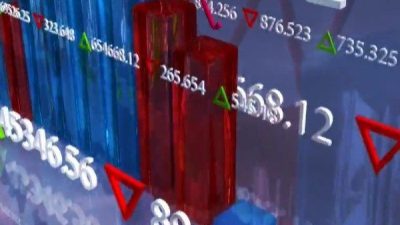 Kamuyu Aydınlatma Platformuna (KAP) yapılan açıklamaya göre, pay oranı değişiklikleri