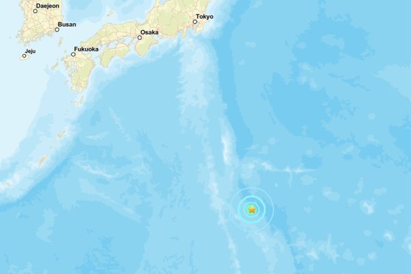 Amerika Birleşik Devletleri Jeoloji Araştırmaları Kurumu&rsquo;nun (USGS) verilerine g&ouml;re, saat
