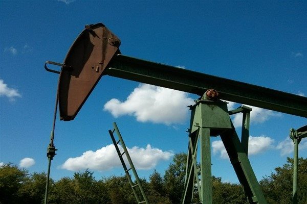 Petrol piyasasında gün içinde düşüş yönlü hareket görüldü. Ham petrolün