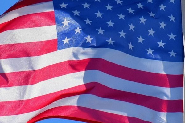 Amerika Birleşik Devletleri (ABD) Savunma Bakanlığı’ndan yapılan açıklamada, ABD güçlerinin