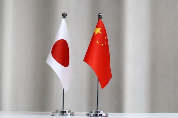 Çin Dışişleri Bakanlığı, Japonya’nın Çin ile diplomatik ilişkilerinin düzeyini düşürmesine