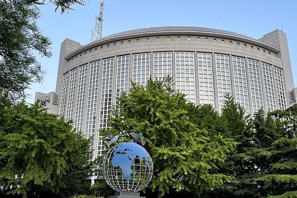 Bakanlık Sözcüsü Mao Ning, başkent Beijing’de düzenlenen olağan basın toplantısında
